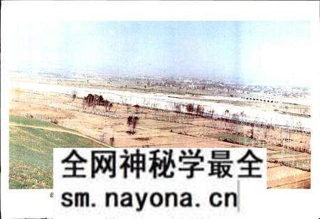 《陕西省蓝田县地名志》.pdf电子版_陕西省志预览图3 《陕西省蓝田县地名志》.pdf电子版_陕西省志预览图3