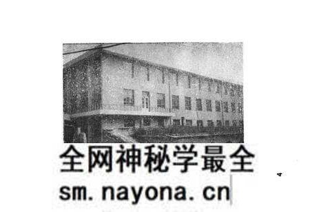 《延川卫生志》.pdf电子版_陕西省志预览图5 《延川卫生志》.pdf电子版_陕西省志预览图5