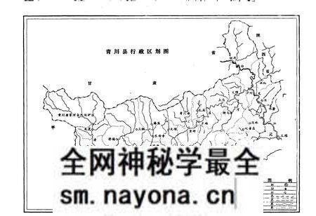 《青川县统计志》.pdf电子版_四川省志预览图3 《青川县统计志》.pdf电子版_四川省志预览图3
