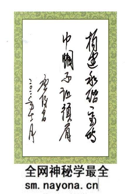 《宝鸡市妇女组织志(1988年-2010年)》.pdf电子版_陕西省志预览图4 《宝鸡市妇女组织志(1988年-2010年)》.pdf电子版_陕西省志预览图4