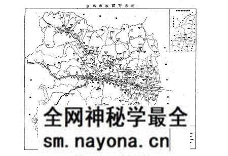 《宝鸡市卫生志》.pdf电子版_陕西省志预览图3 《宝鸡市卫生志》.pdf电子版_陕西省志预览图3