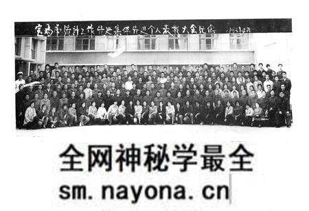 《宝鸡市统计志》.pdf电子版_陕西省志预览图5 《宝鸡市统计志》.pdf电子版_陕西省志预览图5