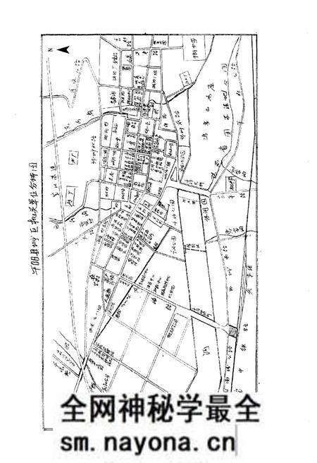 《千阳县城乡建设志》.pdf电子版_陕西省志预览图4