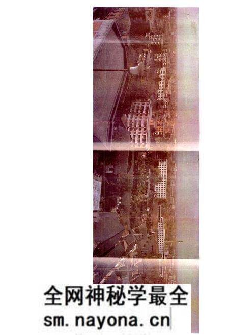 《陕西省汉中市地名志》.pdf电子版_陕西省志预览图4 《陕西省汉中市地名志》.pdf电子版_陕西省志预览图4