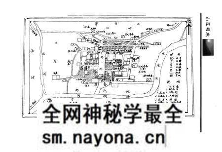 《《西闫村志》》.pdf电子版_山西省志预览图2 《《西闫村志》》.pdf电子版_山西省志预览图2