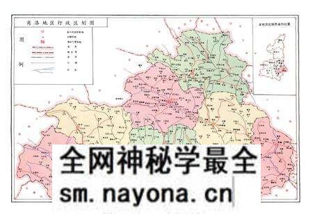 《商洛地区教育志》.pdf电子版_陕西省志预览图5