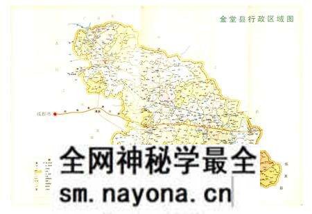《金堂县烟草志》.pdf电子版_四川省志预览图3 《金堂县烟草志》.pdf电子版_四川省志预览图3
