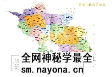 《新都区烟草志》.pdf电子版_四川省志预览图1 《新都区烟草志》.pdf电子版_四川省志预览图1