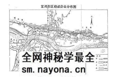 《宝鸡市纺织工业志》.pdf电子版_陕西省志预览图5 《宝鸡市纺织工业志》.pdf电子版_陕西省志预览图5