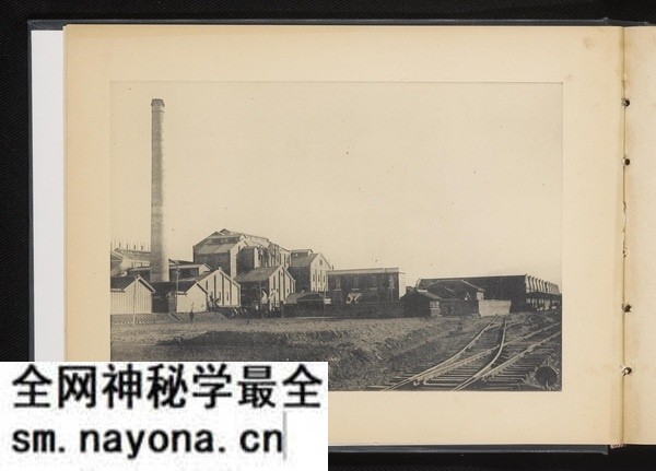 《台湾制糖株式会社写真帖》1923年 影集下载预览图1 《台湾制糖株式会社写真帖》1923年 影集下载预览图1