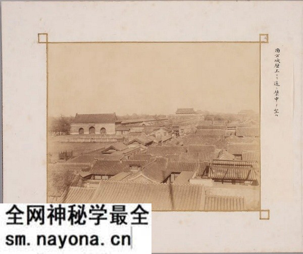 《北京城内外胜景写真帖》1898年 影集下载预览图4 《北京城内外胜景写真帖》1898年 影集下载预览图4