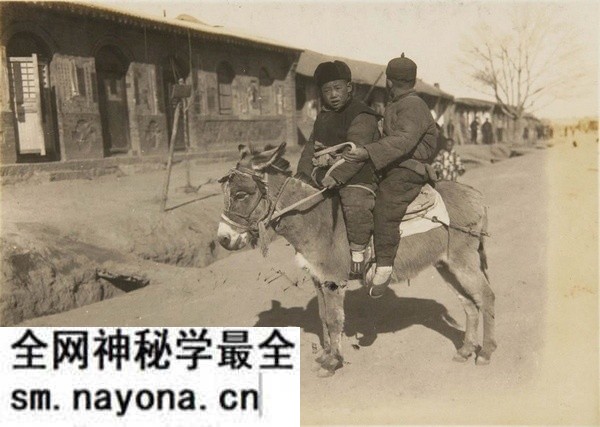 1934年辽宁朝阳老照片 90多年前的黑水镇凌源县预览图2 1934年辽宁朝阳老照片 90多年前的黑水镇凌源县预览图2