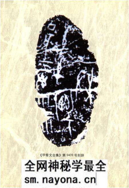 《中国审计史 第一卷》.pdf电子版_其他志预览图4 《中国审计史 第一卷》.pdf电子版_其他志预览图4