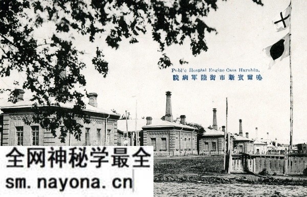 1920年代哈尔滨街景老照片 日本明信片《哈尔滨纪念》预览图7 1920年代哈尔滨街景老照片 日本明信片《哈尔滨纪念》预览图7