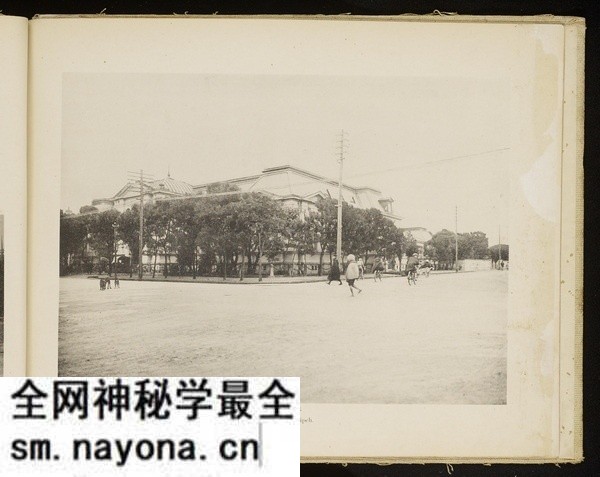 《台湾纪念写真帖 》1919年 影集下载预览图2 《台湾纪念写真帖 》1919年 影集下载预览图2