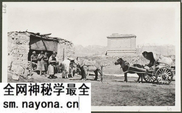1910年嘉峪关老照片 莫理循西北行拍摄预览图12