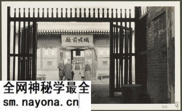 1910年莫理循西北行(2)平凉兰州篇预览图29 1910年莫理循西北行(2)平凉兰州篇预览图29