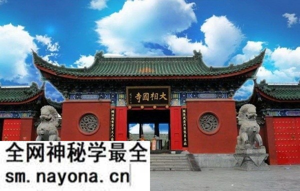1906年后开封老照片 龙亭|繁塔|佑国寺|大相国寺预览图2 1906年后开封老照片 龙亭|繁塔|佑国寺|大相国寺预览图2