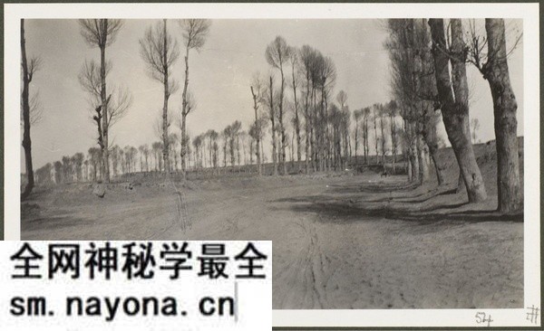 1910年莫理循西北行(2)平凉兰州篇预览图42 1910年莫理循西北行(2)平凉兰州篇预览图42