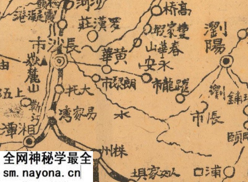1944年《湘桂粤形势参考图》预览图1 1944年《湘桂粤形势参考图》预览图1