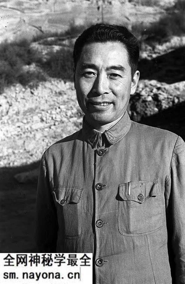 《哈里森.福尔曼的中国摄影集》1930年代 影集下载预览图4 《哈里森.福尔曼的中国摄影集》1930年代 影集下载预览图4