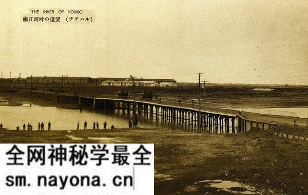 抗战期间日本发行的明信片《齐齐哈尔名胜十六景》预览图5 抗战期间日本发行的明信片《齐齐哈尔名胜十六景》预览图5