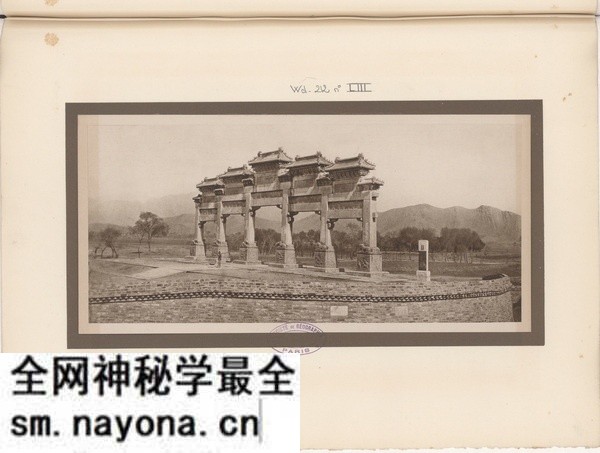 《北京美观》1915-1920年 唐纳德.曼尼 影集下载预览图7 《北京美观》1915-1920年 唐纳德.曼尼 影集下载预览图7