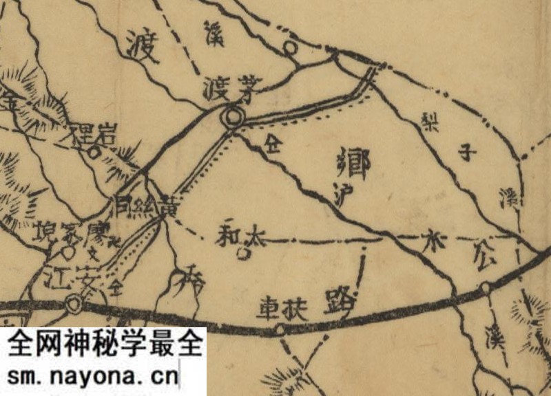 约1941年洪江《黔阳县图》预览图3 约1941年洪江《黔阳县图》预览图3