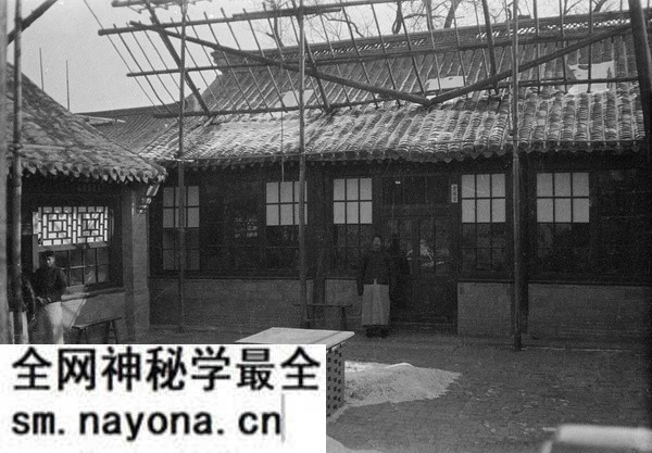 1919年保定老照片 保定城墙|百姓过年祈福烧香预览图13 1919年保定老照片 保定城墙|百姓过年祈福烧香预览图13