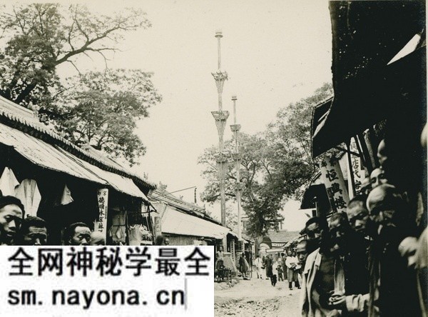1909年张伯林中国行 5月11日-13日洛阳照片预览图