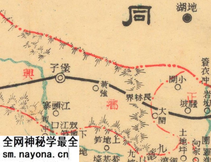 约1941年湖南《靖县图》预览图3 约1941年湖南《靖县图》预览图3