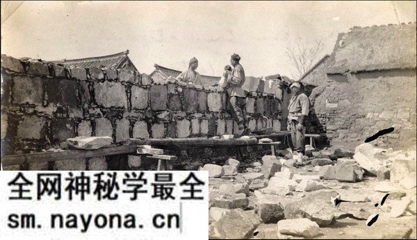 1910年江苏海州老照片 清末连云港真实影像预览图2 1910年江苏海州老照片 清末连云港真实影像预览图2