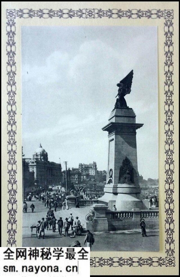 《今日之沪江》 1927年 全套图集预览图3 《今日之沪江》 1927年 全套图集预览图3