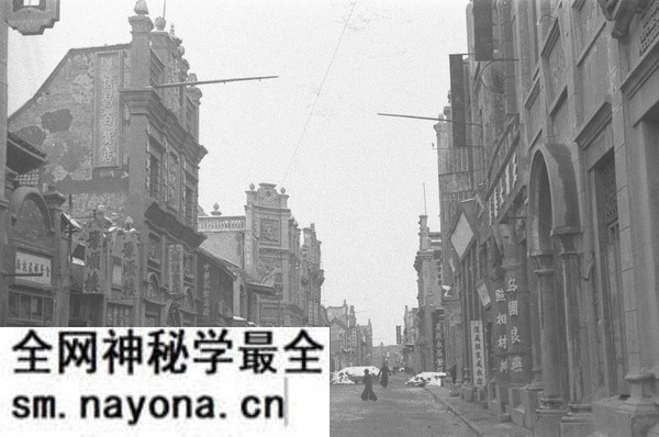 1943年郑州老照片 日本人轰炸之下凋敝破败的火车站前商业街预览图1 1943年郑州老照片 日本人轰炸之下凋敝破败的火车站前商业街预览图1