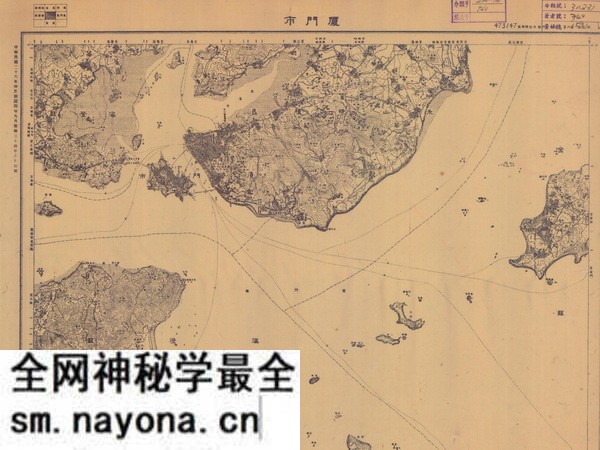 福建厦门高清老地图大全预览图11 福建厦门高清老地图大全预览图11