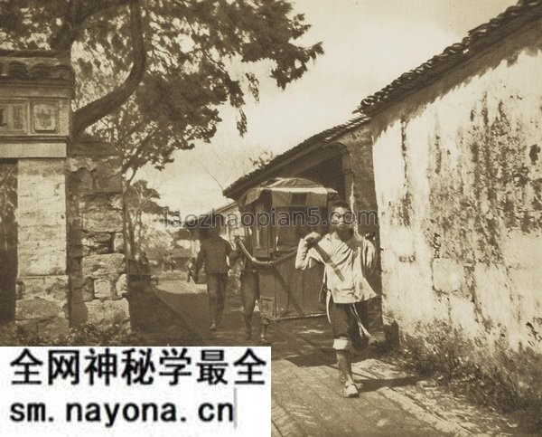 《中国风景画》唐纳德·曼尼 1920年 影集下载预览图24 《中国风景画》唐纳德·曼尼 1920年 影集下载预览图24