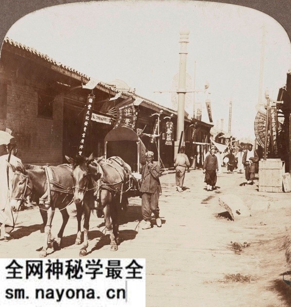 1904年辽宁营口老照片 东北第一个通商口岸预览图5 1904年辽宁营口老照片 东北第一个通商口岸预览图5