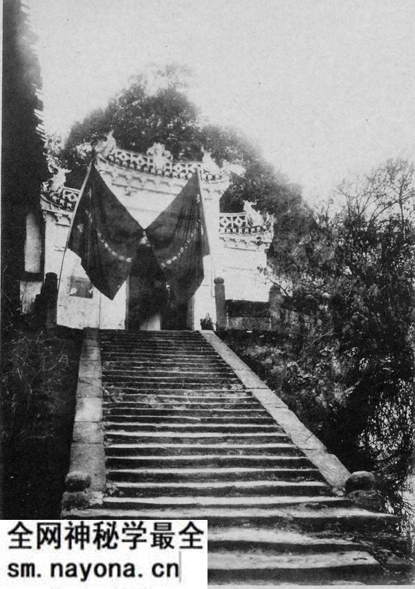 1906年衡阳老照片 百年前的文昌阁来雁塔石鼓书院预览图 1906年衡阳老照片 百年前的文昌阁来雁塔石鼓书院预览图