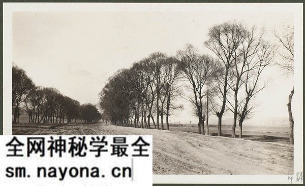1910年莫理循西北行(2)平凉兰州篇预览图 1910年莫理循西北行(2)平凉兰州篇预览图