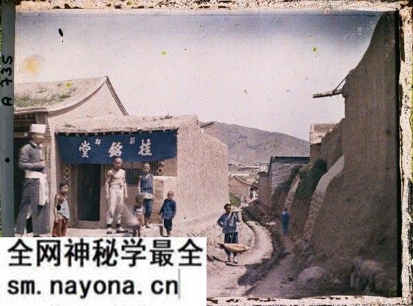 卡恩拍摄清末中国最早彩色照片集 1912-1913年预览图8 卡恩拍摄清末中国最早彩色照片集 1912-1913年预览图8