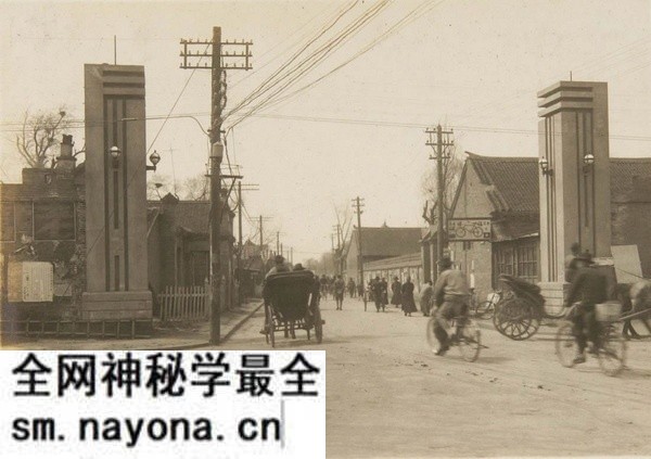 1934年吉林城老照片 城市街景|玉皇阁预览图1 1934年吉林城老照片 城市街景|玉皇阁预览图1