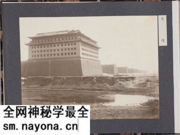 《清国胜景并风俗写真帖》1906年 影集下载预览图3