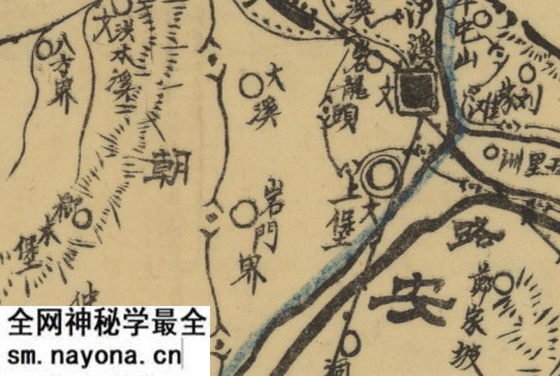 1944年湖南《泸溪县图》预览图1 1944年湖南《泸溪县图》预览图1
