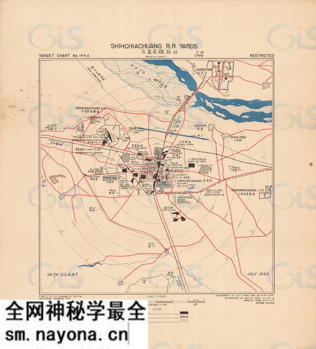 河北石家庄历史地图大全预览图6 河北石家庄历史地图大全预览图6