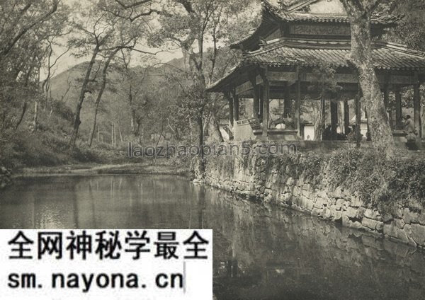 《中国风景画》唐纳德·曼尼 1920年 影集下载预览图14 《中国风景画》唐纳德·曼尼 1920年 影集下载预览图14