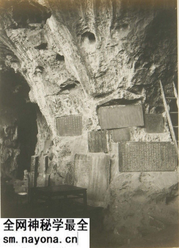 1928年三峡老照片 百年前美丽奇绝长江三峡风光预览图7