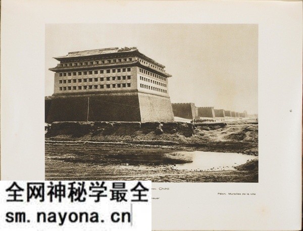 《中国的建筑与景观》1906-1909年 柏石曼 影集下载预览图 《中国的建筑与景观》1906-1909年 柏石曼 影集下载预览图