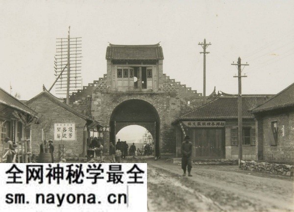 1930年通化老照片 通化县城、老岭等地风貌预览图6