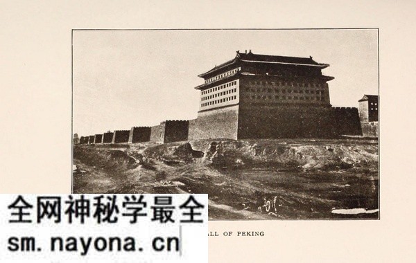 《大清国及其臣民》1906年 全套影集预览图1