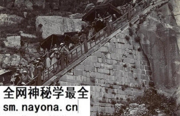 1903年山东泰山老照片 120年前泰山真实风貌预览图11 1903年山东泰山老照片 120年前泰山真实风貌预览图11